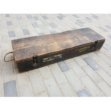 Panther 7.5 cm KWK 42 ammo crate